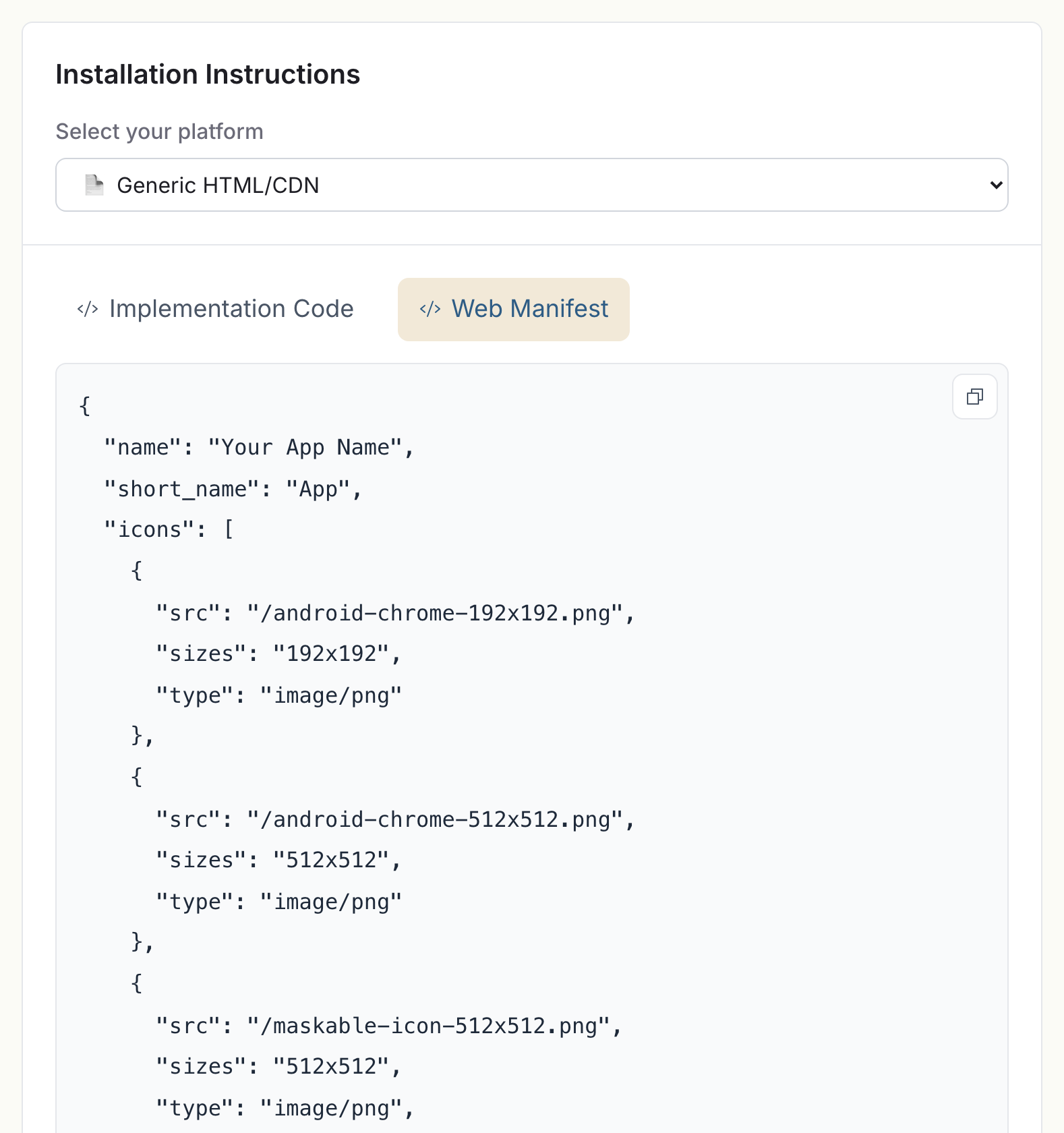 The Web Manifest tab of the favicon generator, showing the generated manifest.webmanifest with the 192, 512 and maskable icon entries and a copy button
